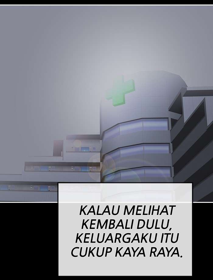 Manhwa Change Season 2 Chapter 11 gambar 2