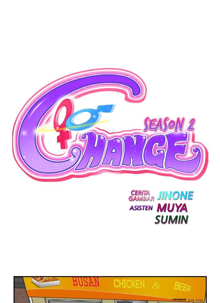 Komik Change Season 2 Chapter 08 gambar 1