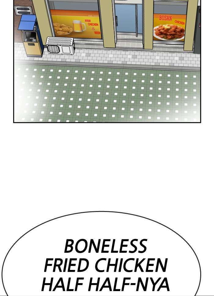 Manhwa Change Season 2 Chapter 08 gambar 2