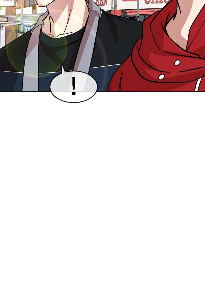 Manhwa Change Season 2 Chapter 07 gambar 2