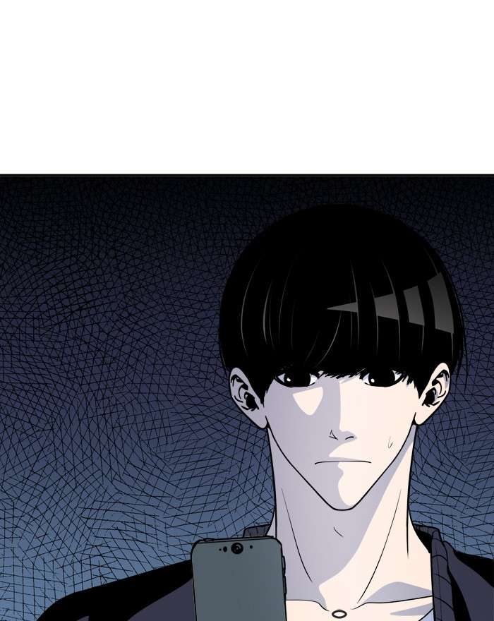 Manhwa Change Season 2 Chapter 06 gambar 2