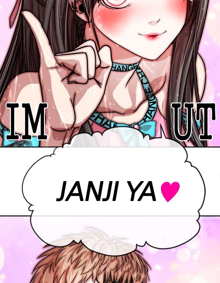 Manhwa Change Season 2 Chapter 03 gambar 2