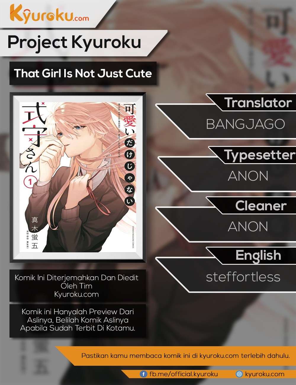 Komik That Girl Is Not Just Cute Chapter 26 gambar 1