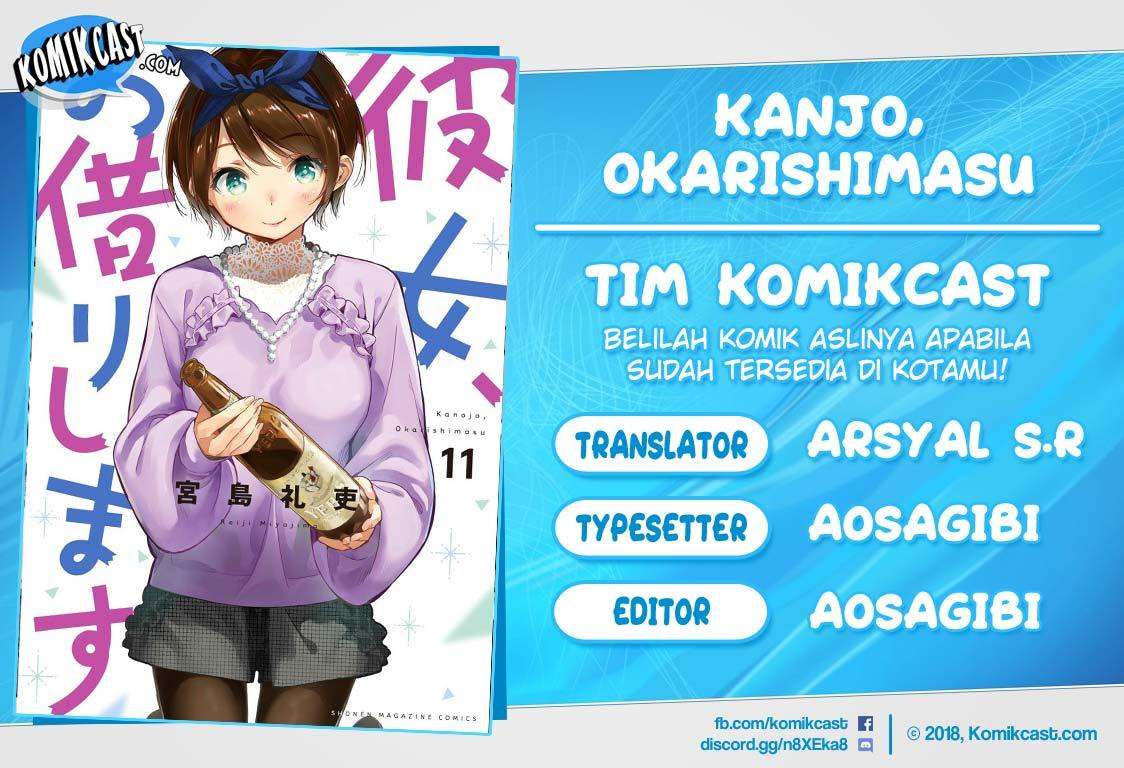 Komik Kanojo Okarishimasu Chapter 104 gambar 1