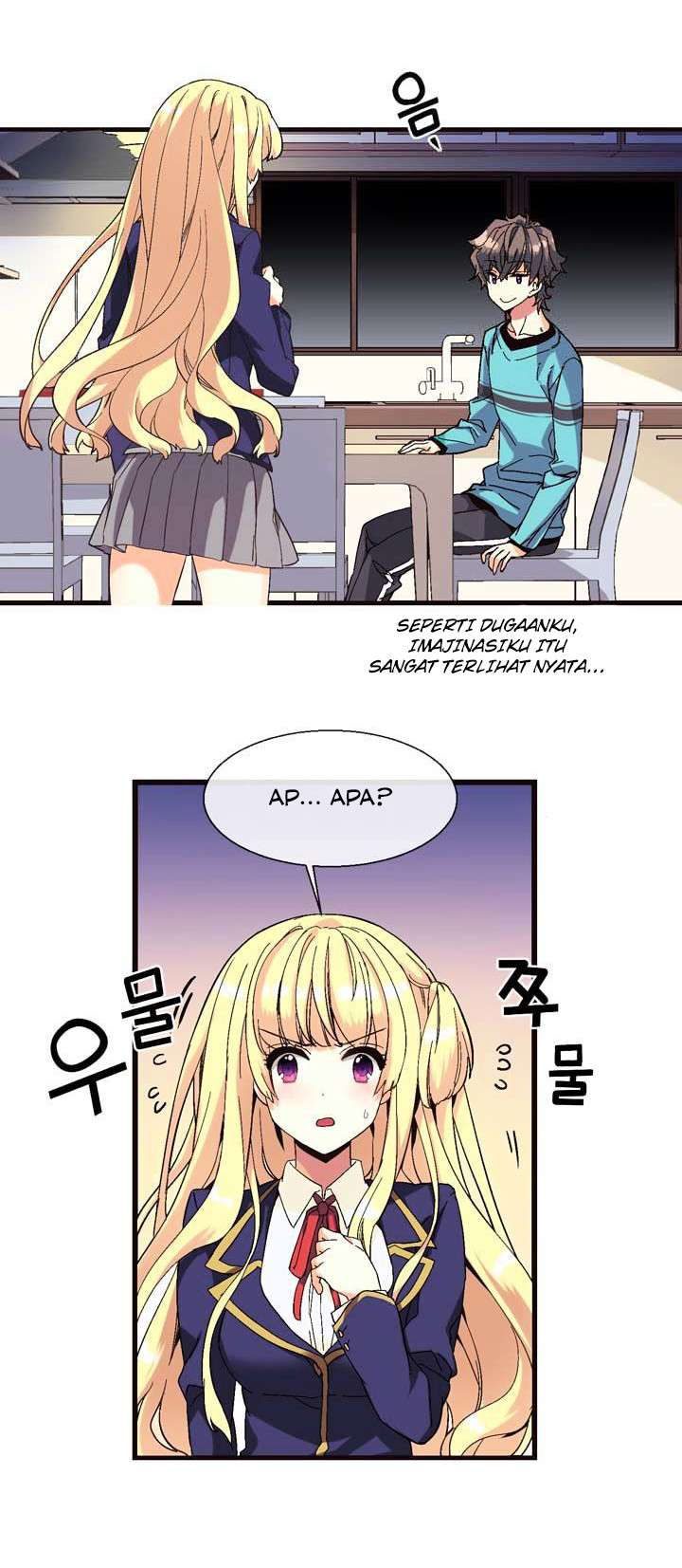 Amentia Chapter 1 - Halaman 24