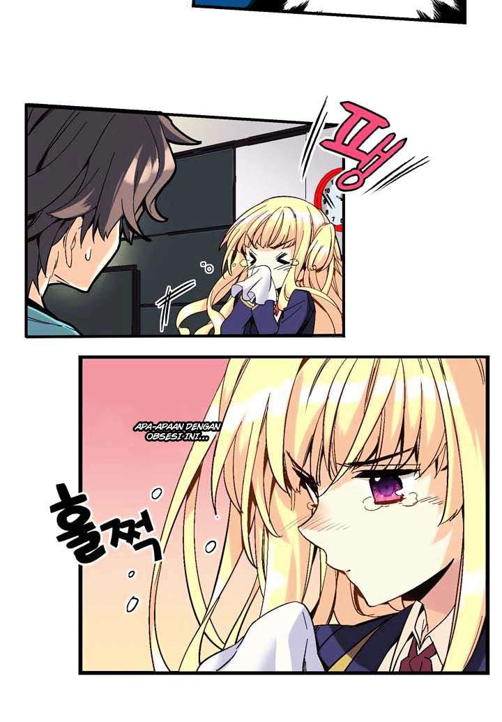 Amentia Chapter 1 - Halaman 32