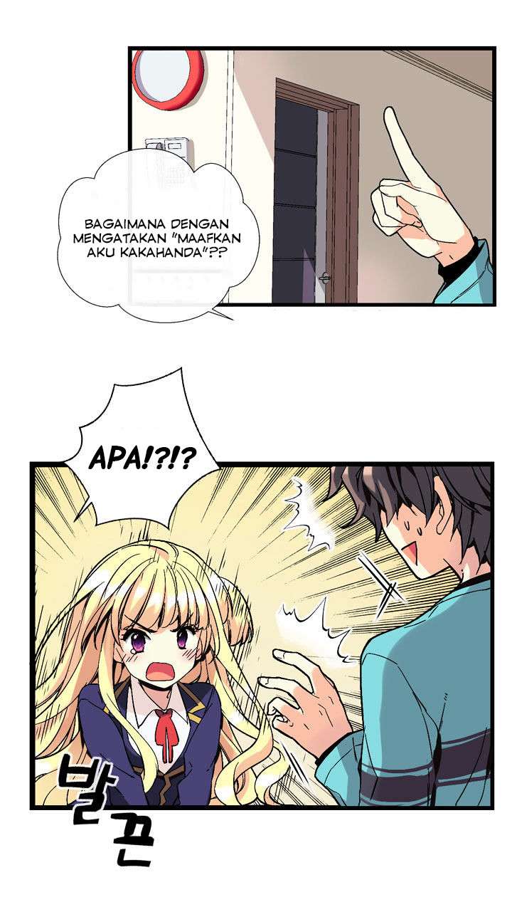 Amentia Chapter 1 - Halaman 35