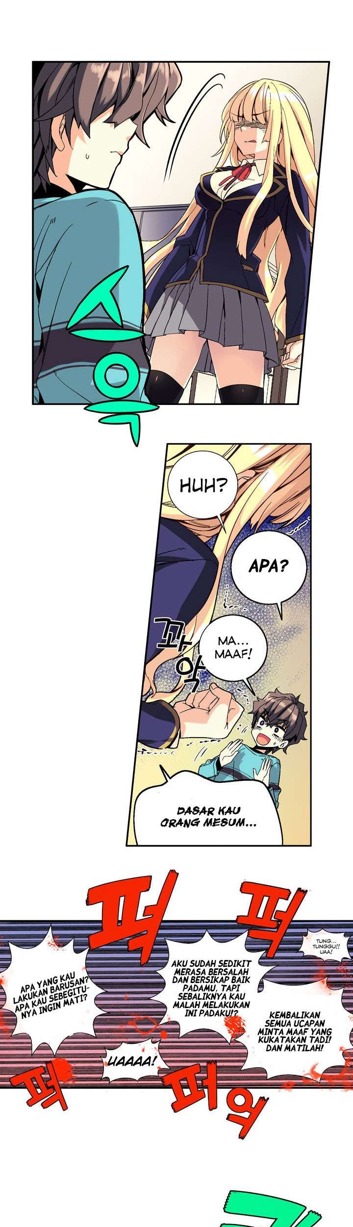 Amentia Chapter 1 - Halaman 44
