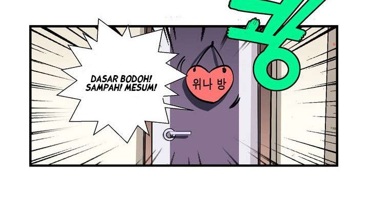 Amentia Chapter 1 - Halaman 45