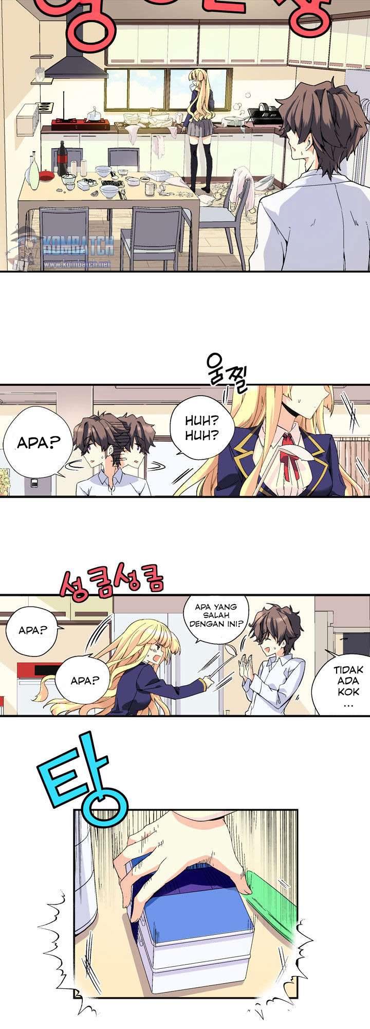 Amentia Chapter 1 - Halaman 50