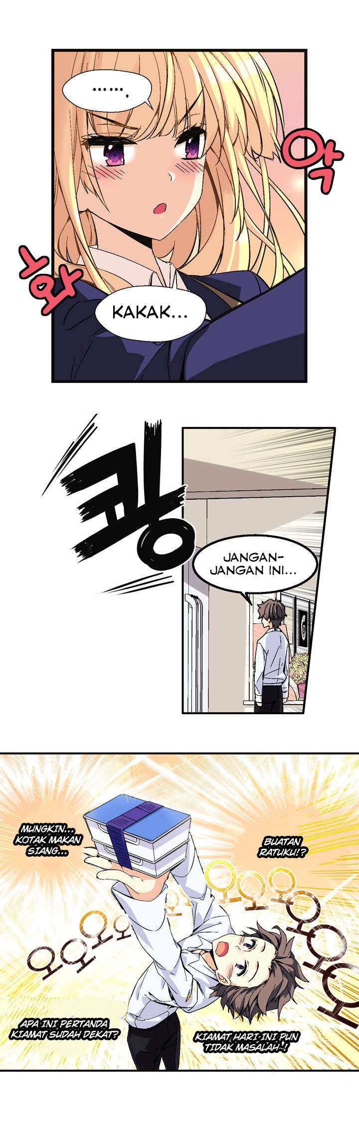 Amentia Chapter 1 - Halaman 52