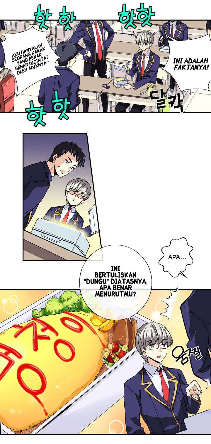 Amentia Chapter 1 - Halaman 54