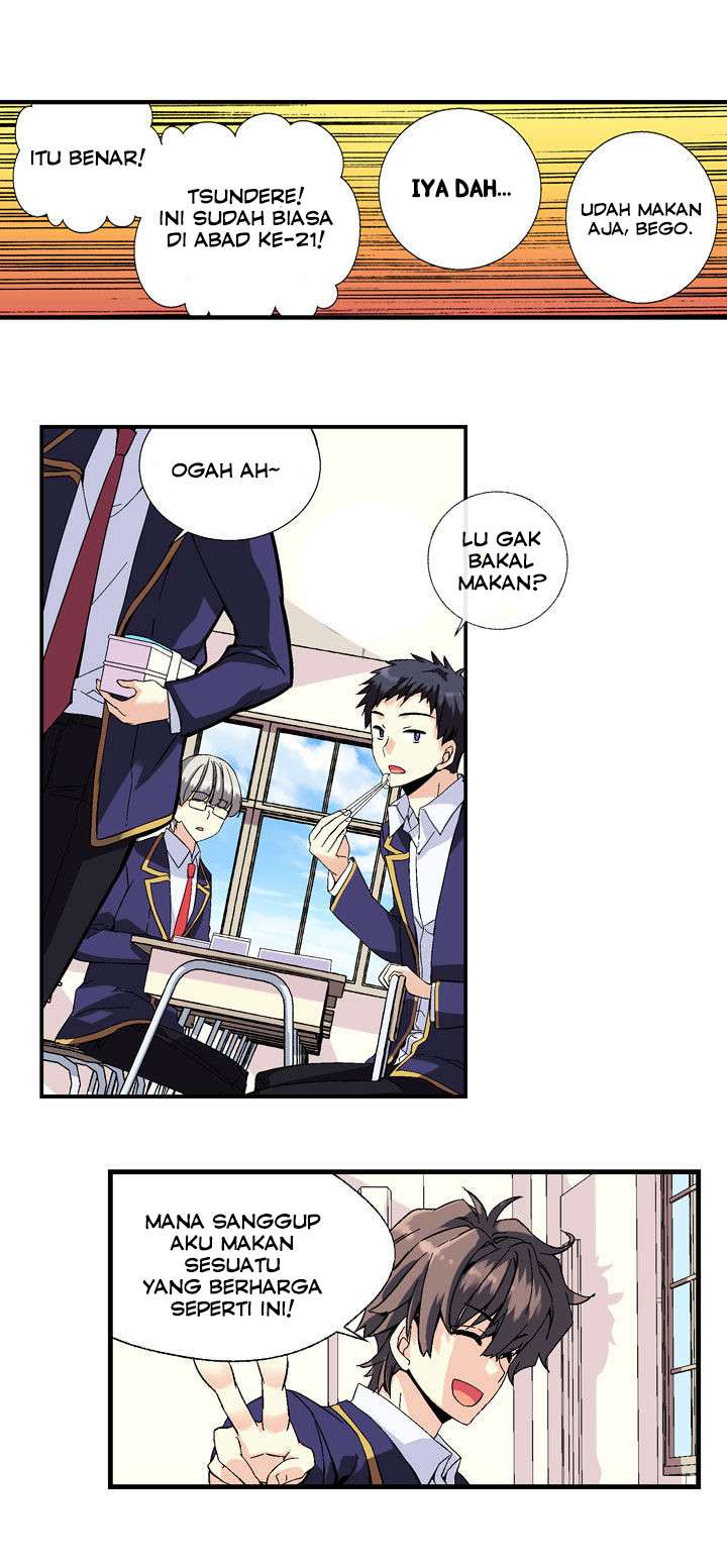 Amentia Chapter 1 - Halaman 55