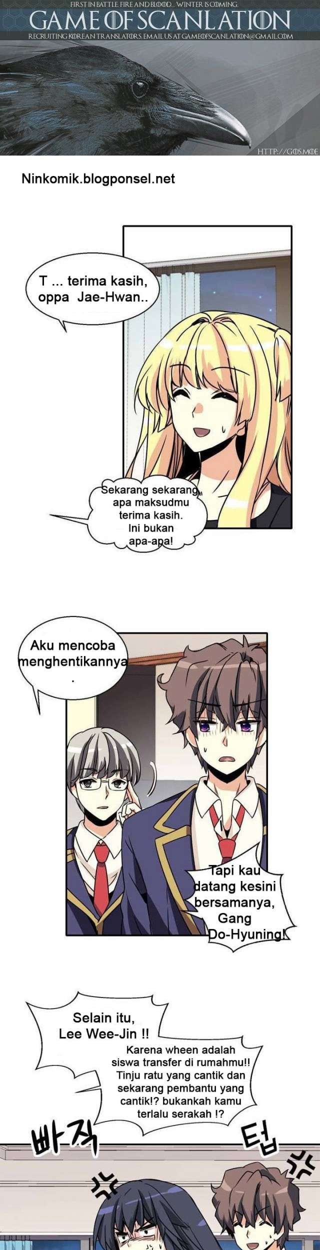 Amentia Chapter 35 - Halaman 33