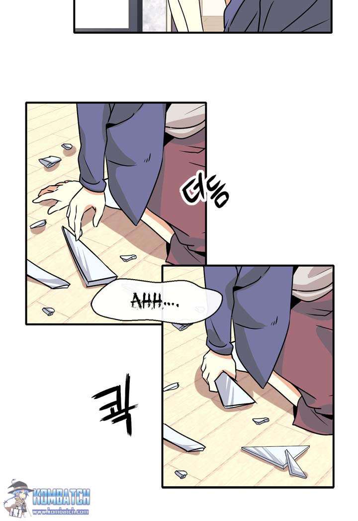 Amentia Chapter 34 - Halaman 17