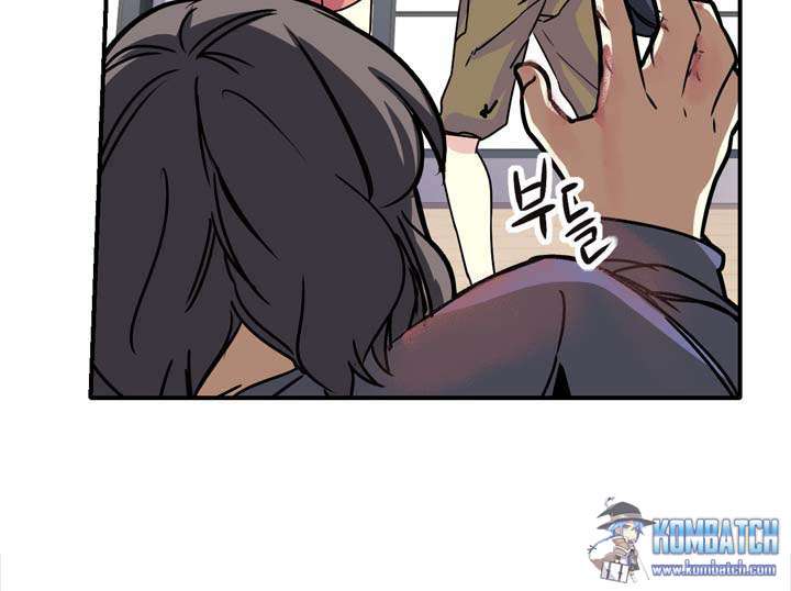 Amentia Chapter 34 - Halaman 20