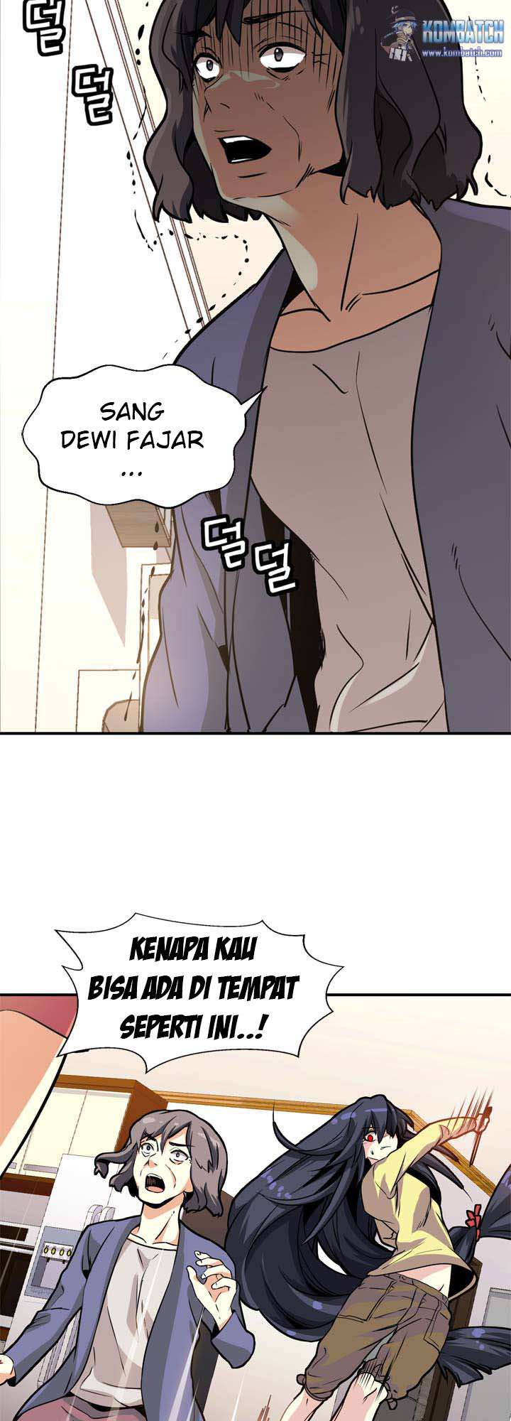 Amentia Chapter 34 - Halaman 10