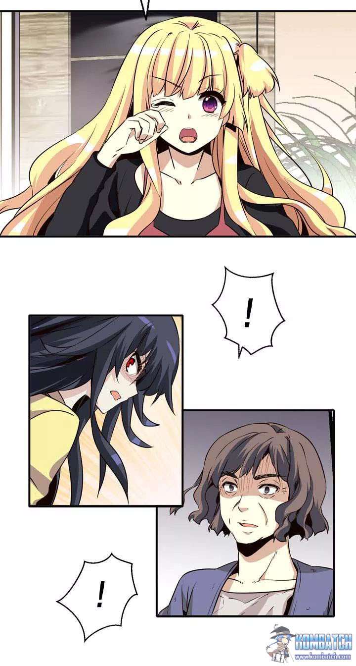 Amentia Chapter 33 - Halaman 30