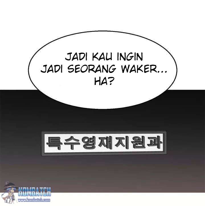 Amentia Chapter 33 - Halaman 3