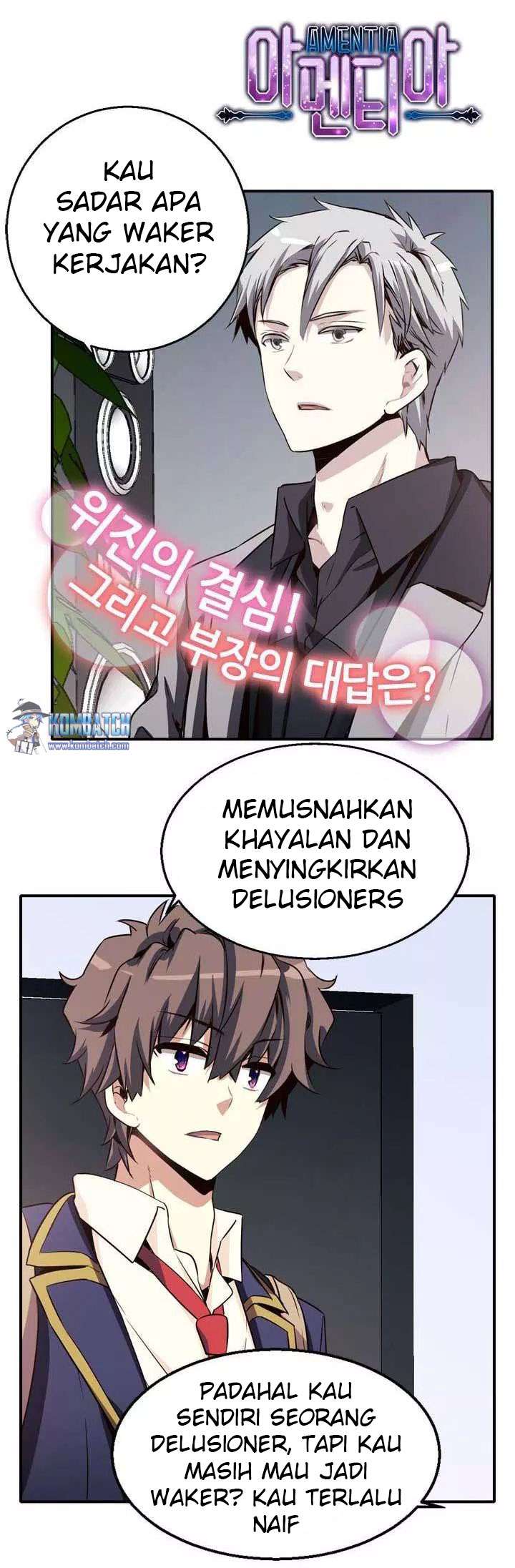 Amentia Chapter 33 - Halaman 4