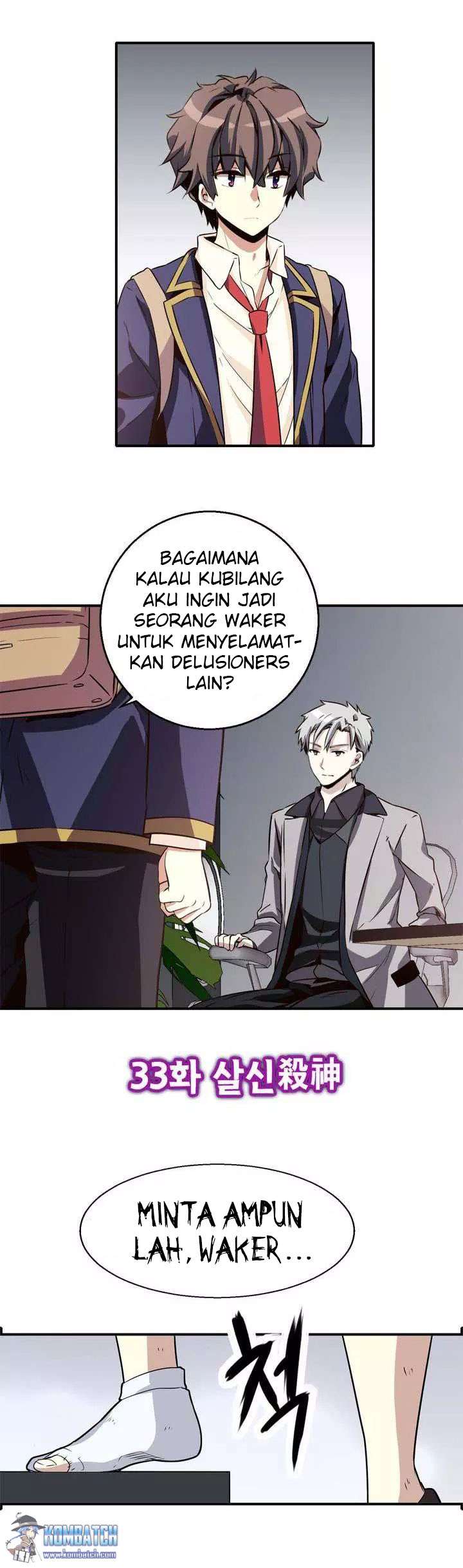 Amentia Chapter 33 - Halaman 5