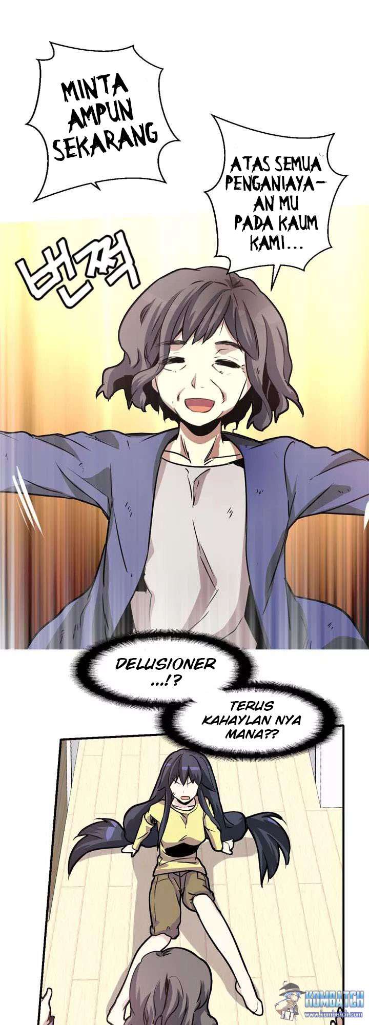 Amentia Chapter 33 - Halaman 6