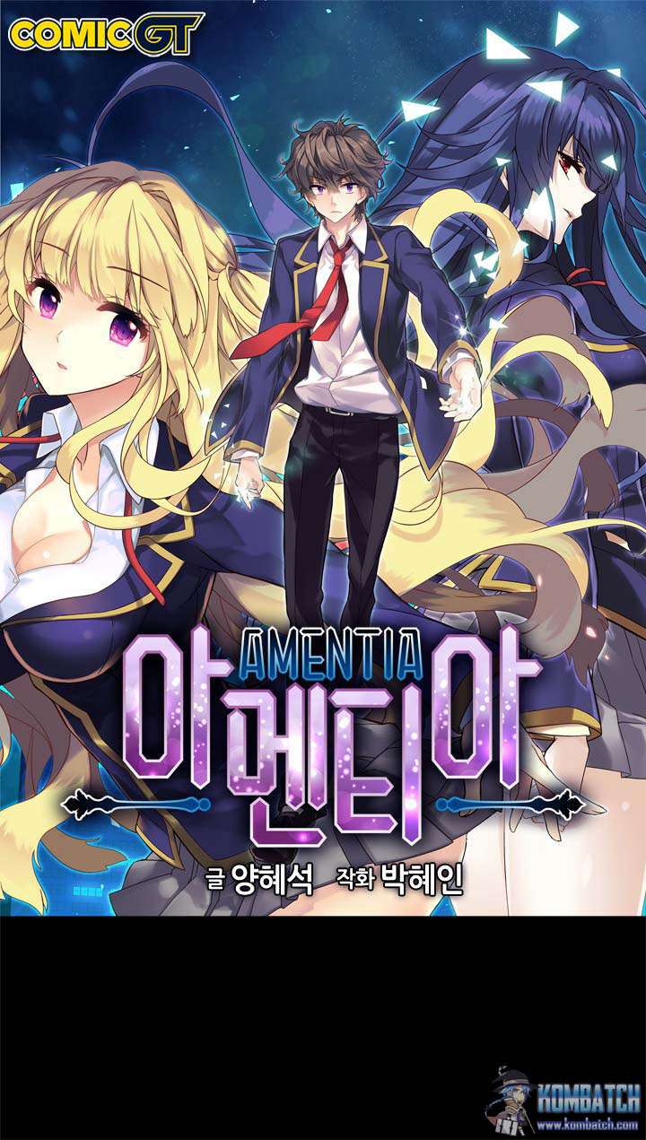 Komik Amentia Chapter 32 gambar 1