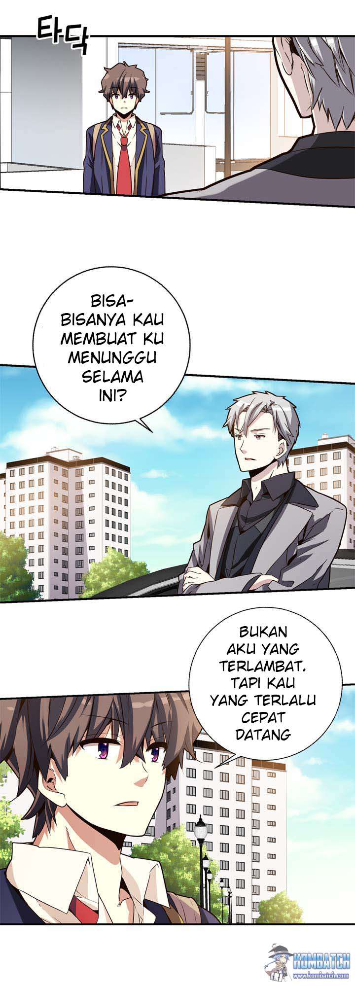 Amentia Chapter 32 - Halaman 12
