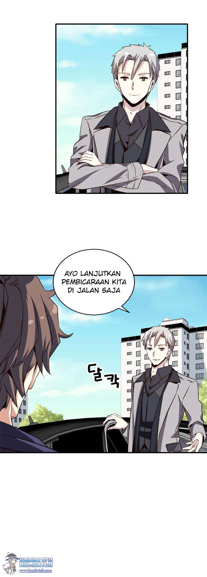 Amentia Chapter 32 - Halaman 13