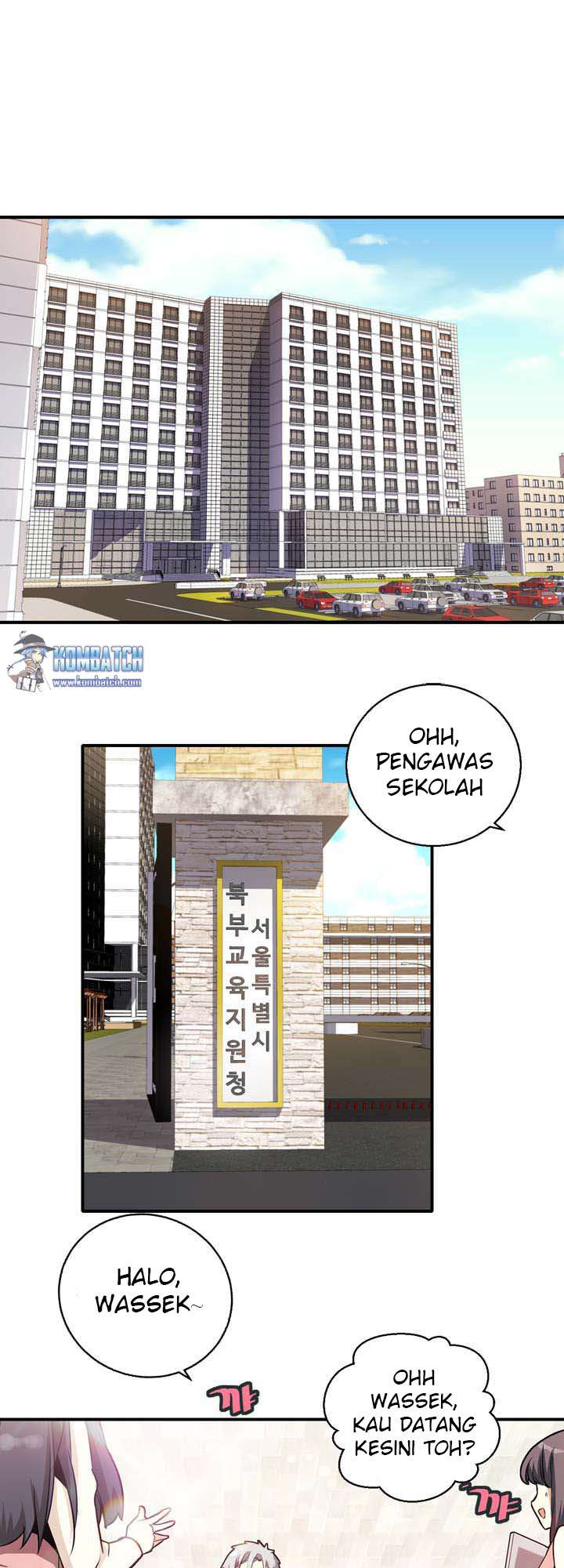 Amentia Chapter 32 - Halaman 18