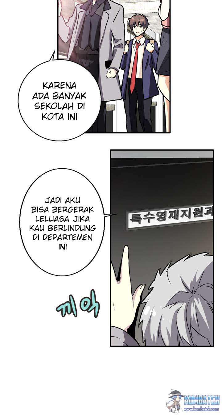 Amentia Chapter 32 - Halaman 20