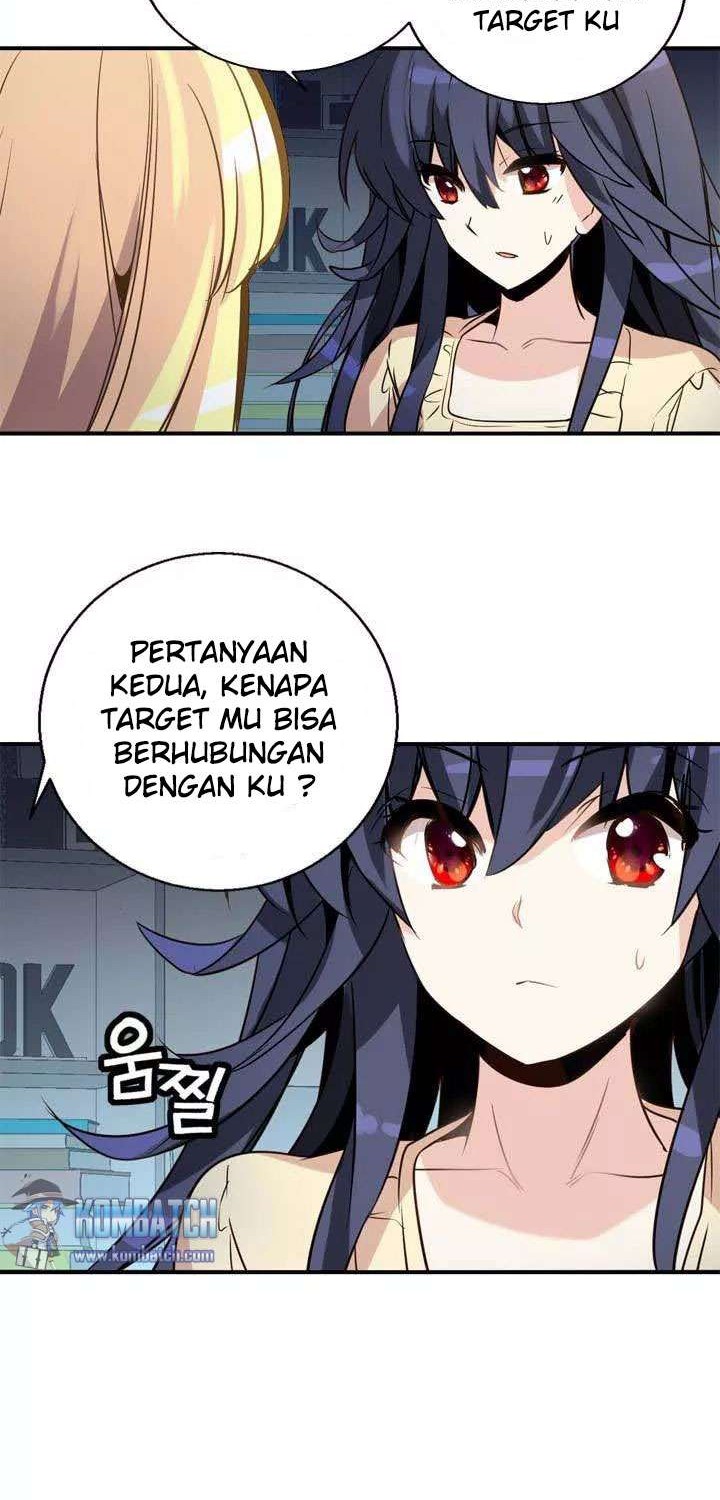 Amentia Chapter 31 - Halaman 17