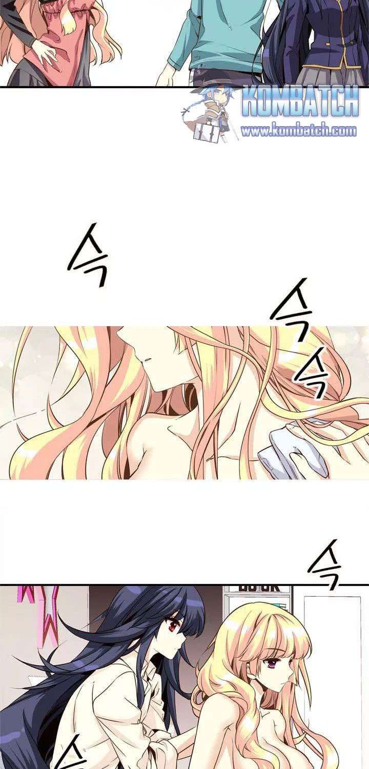 Amentia Chapter 30 - Halaman 13