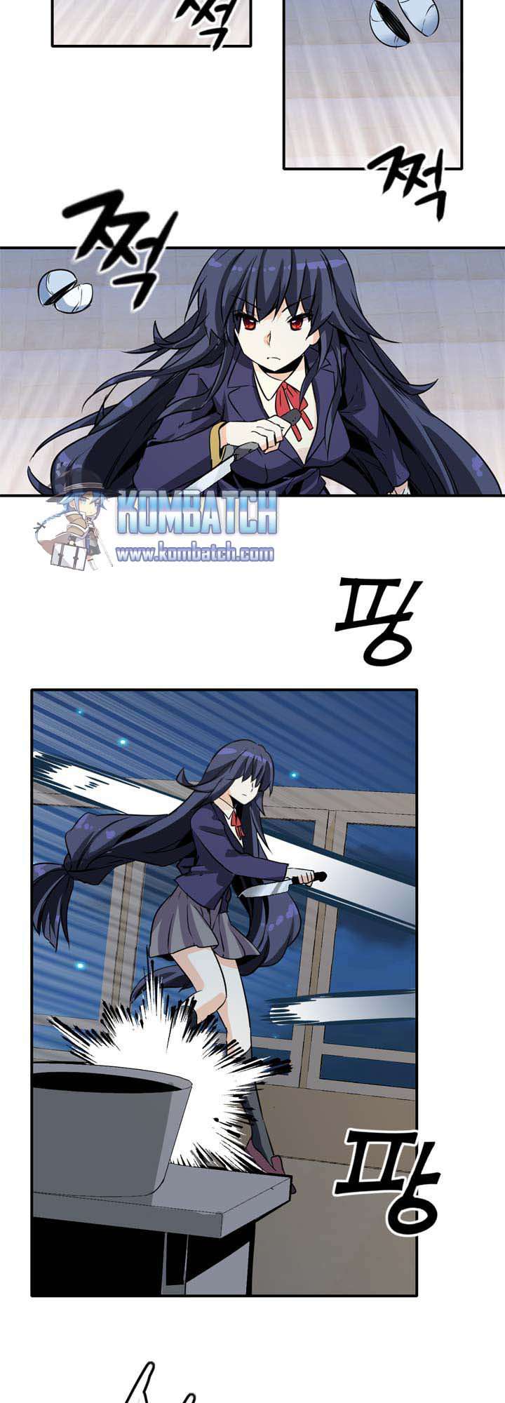 Amentia Chapter 29 - Halaman 25