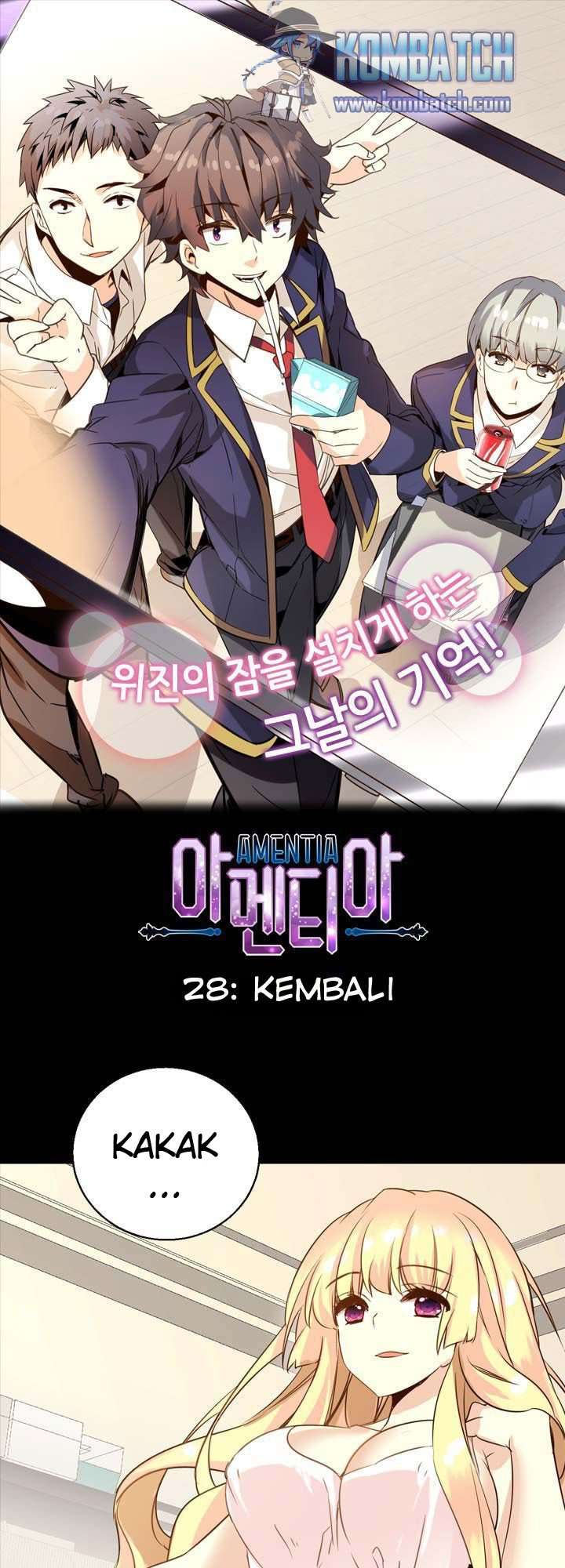 Komik Amentia Chapter 28 gambar 1