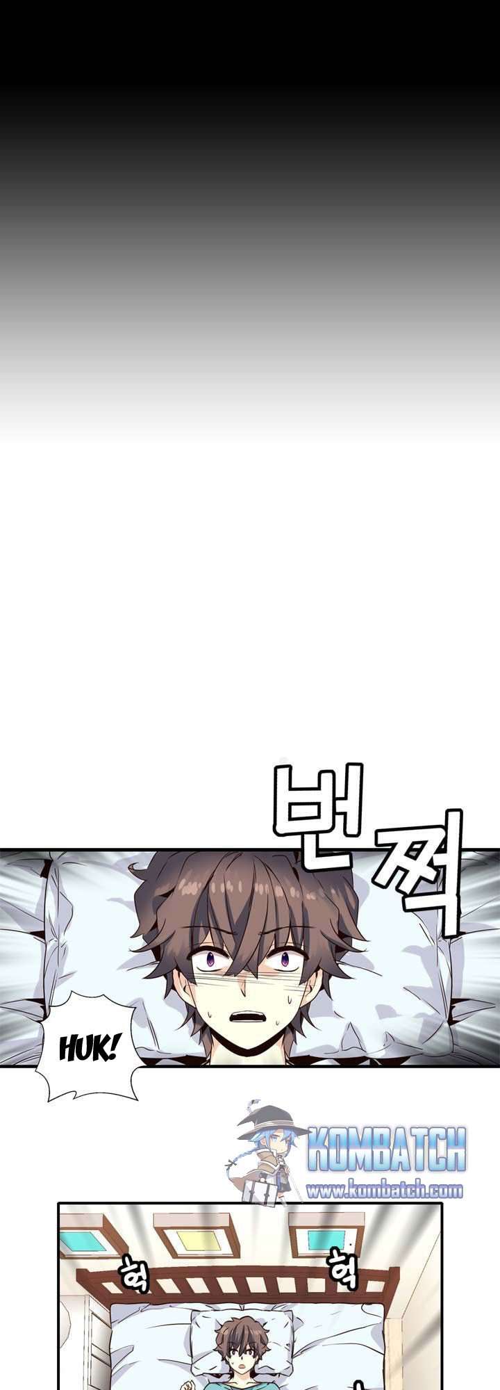 Amentia Chapter 28 - Halaman 8