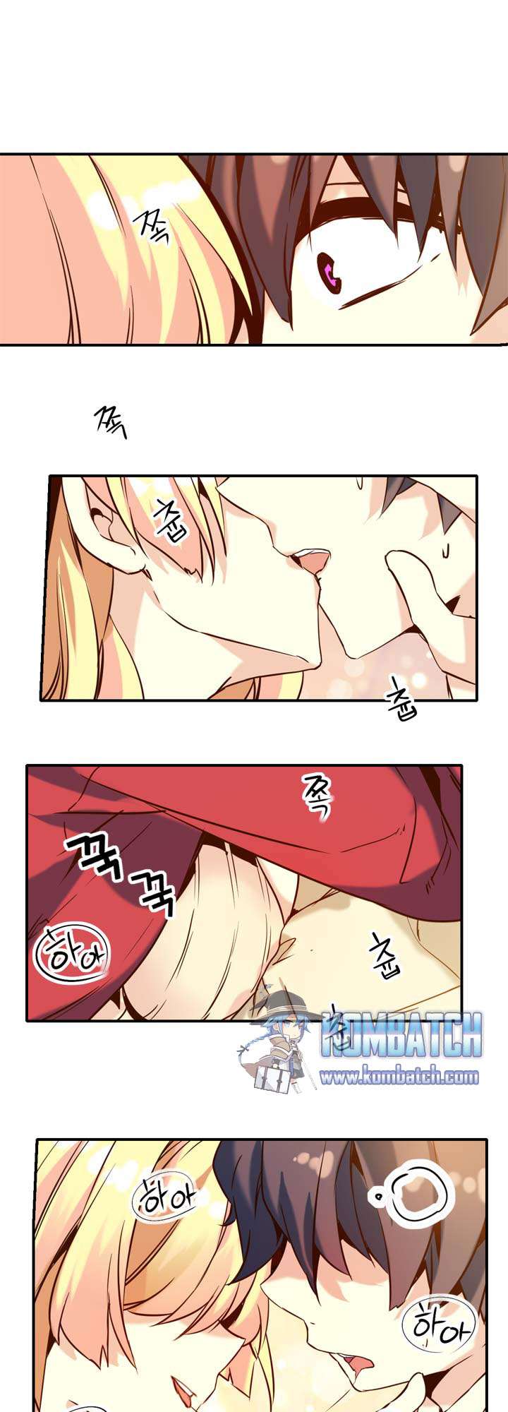 Amentia Chapter 26 - Halaman 20