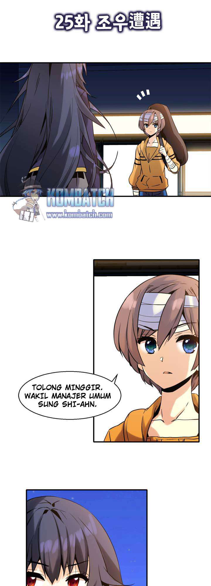 Amentia Chapter 25 - Halaman 4