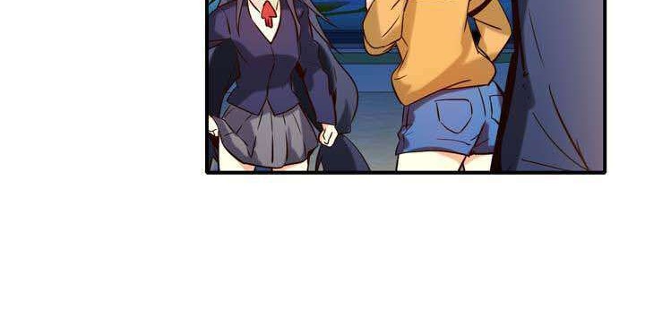 Amentia Chapter 25 - Halaman 8