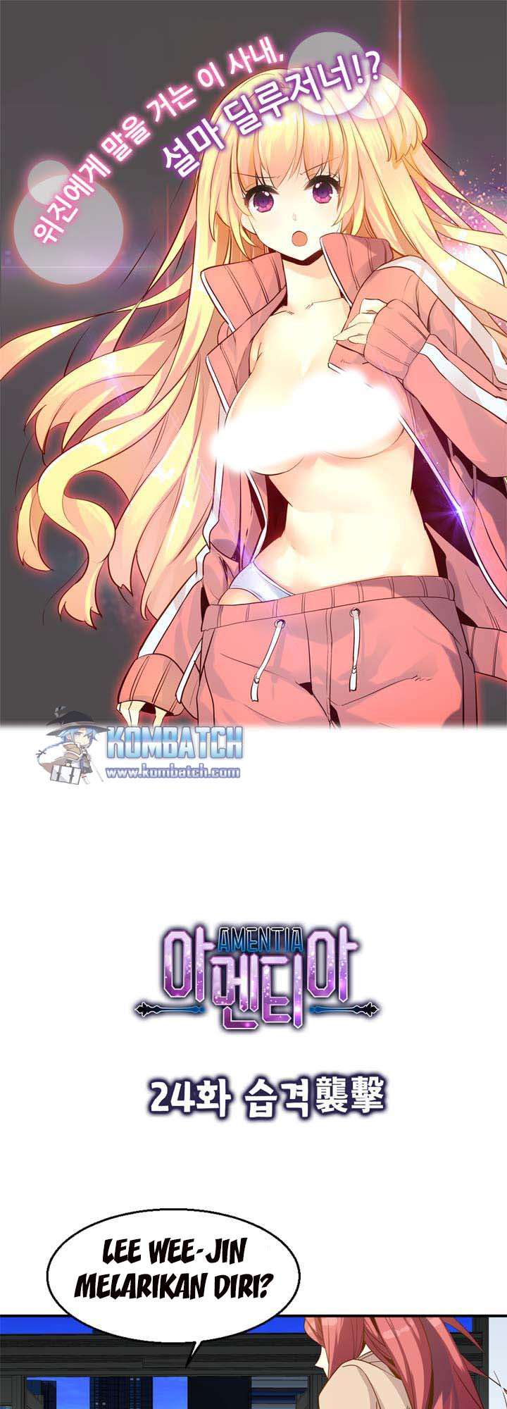 Komik Amentia Chapter 24 gambar 1