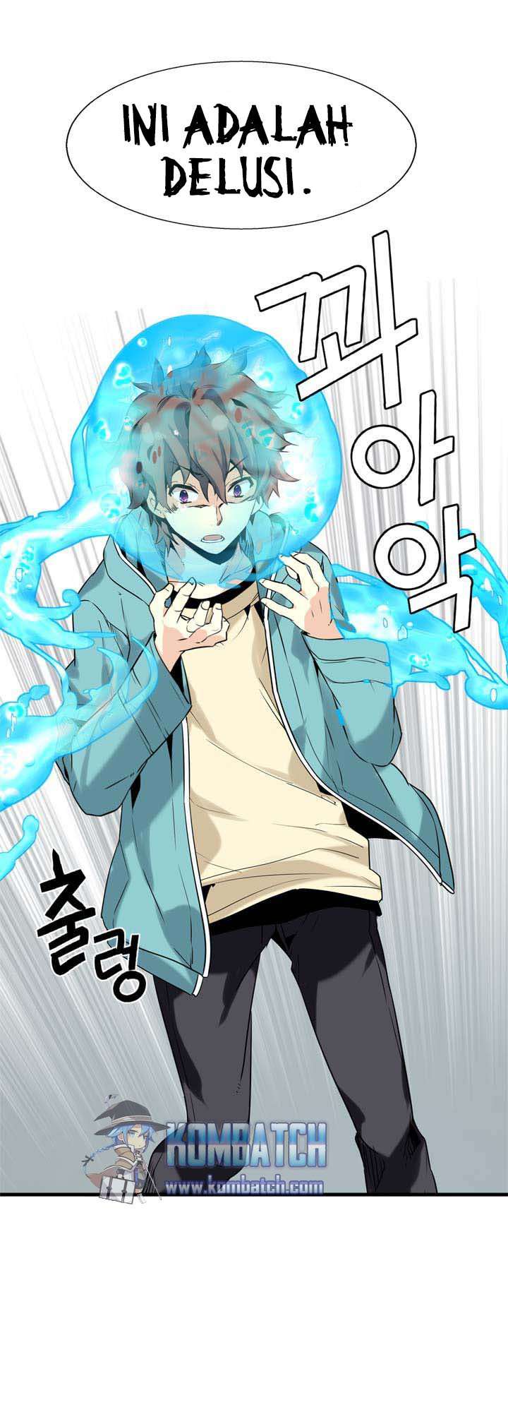 Amentia Chapter 24 - Halaman 14