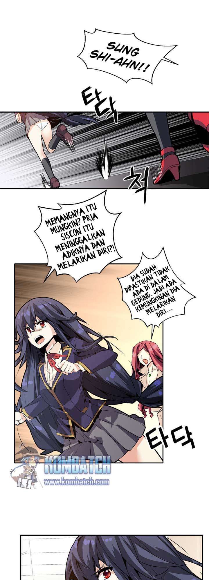 Amentia Chapter 24 - Halaman 15