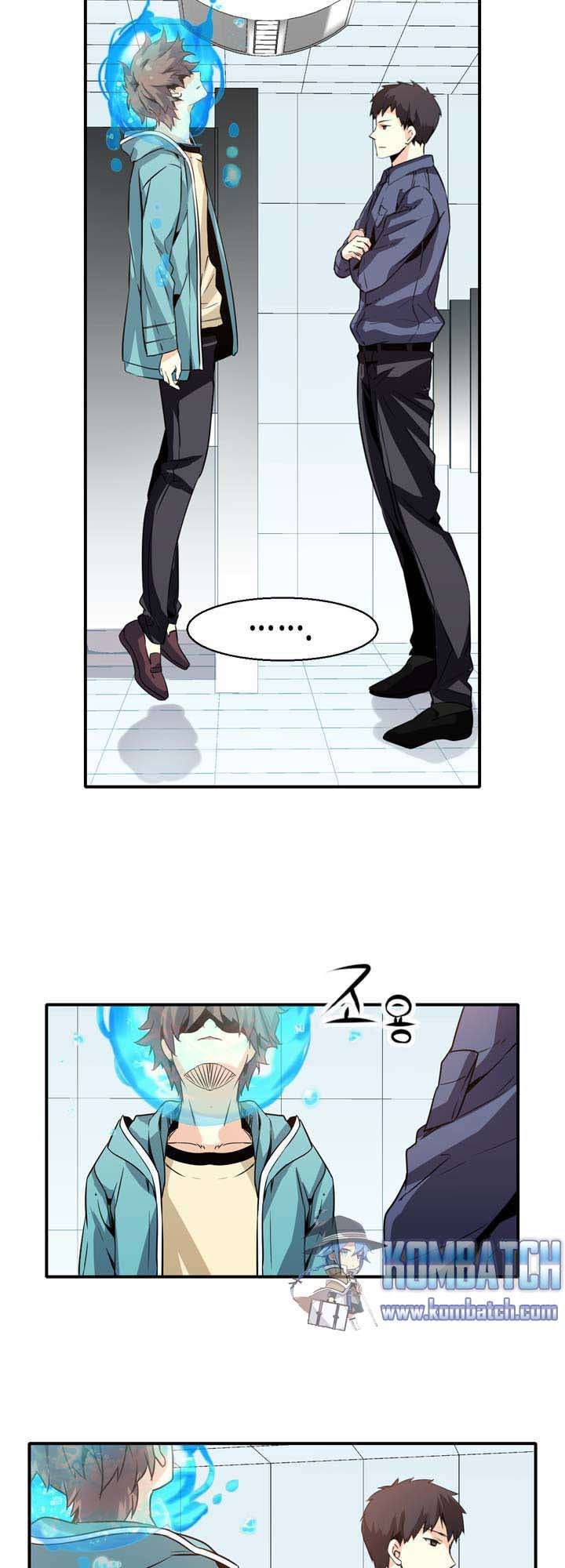 Amentia Chapter 24 - Halaman 27