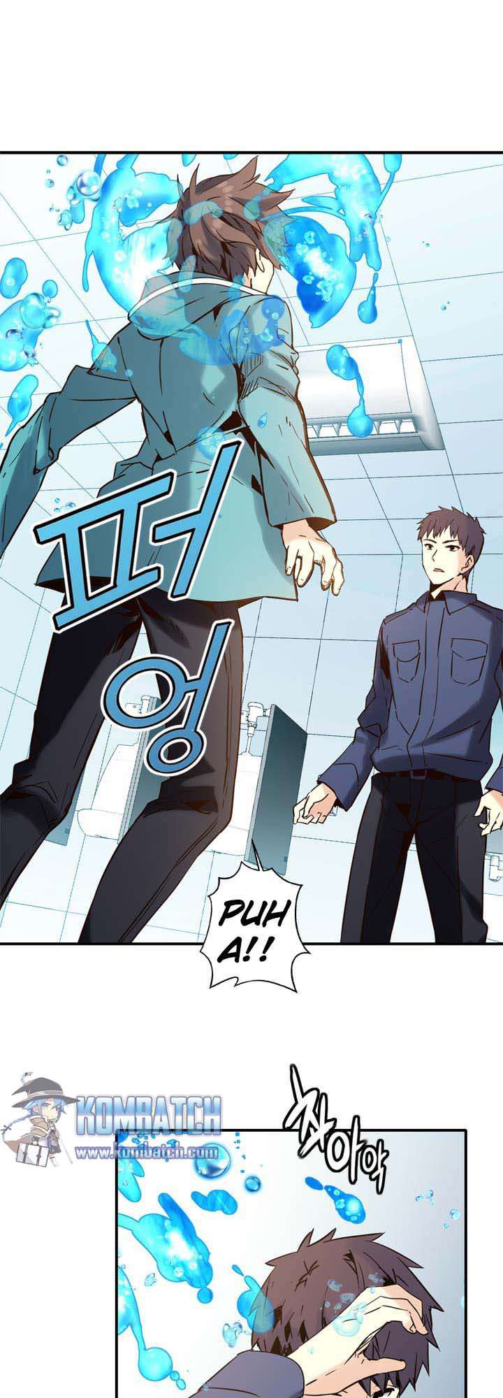 Amentia Chapter 24 - Halaman 29
