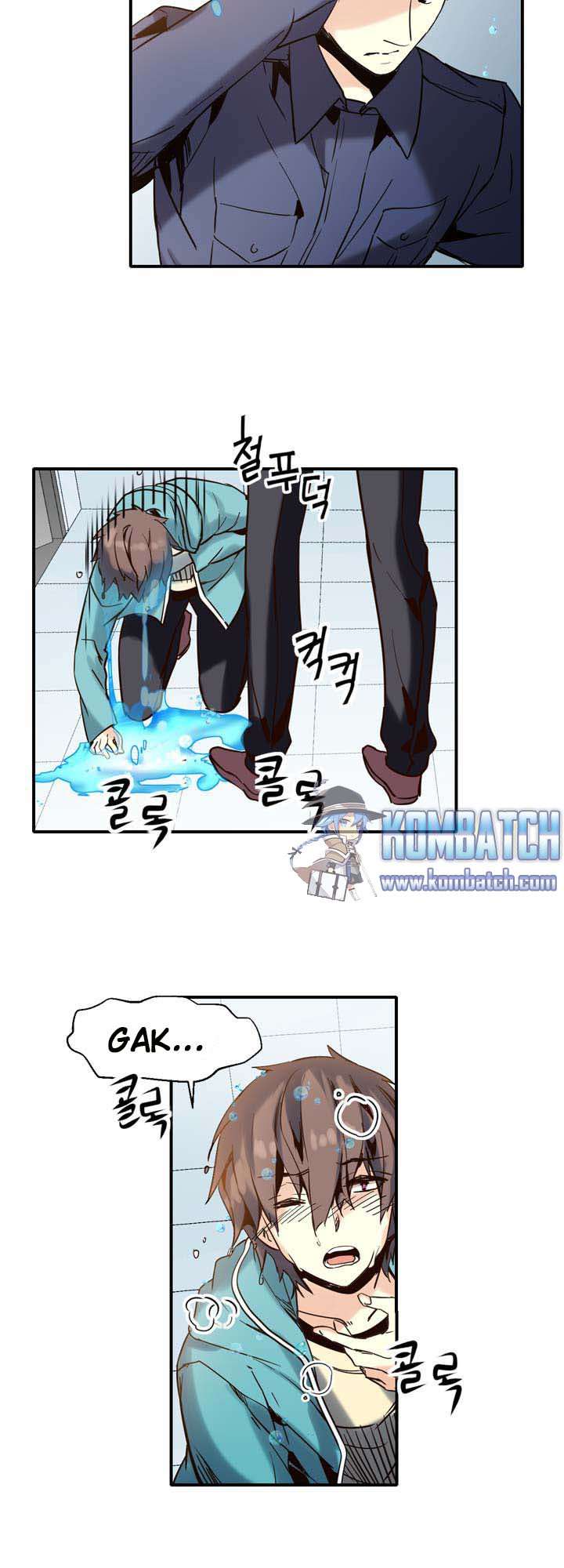 Amentia Chapter 24 - Halaman 30