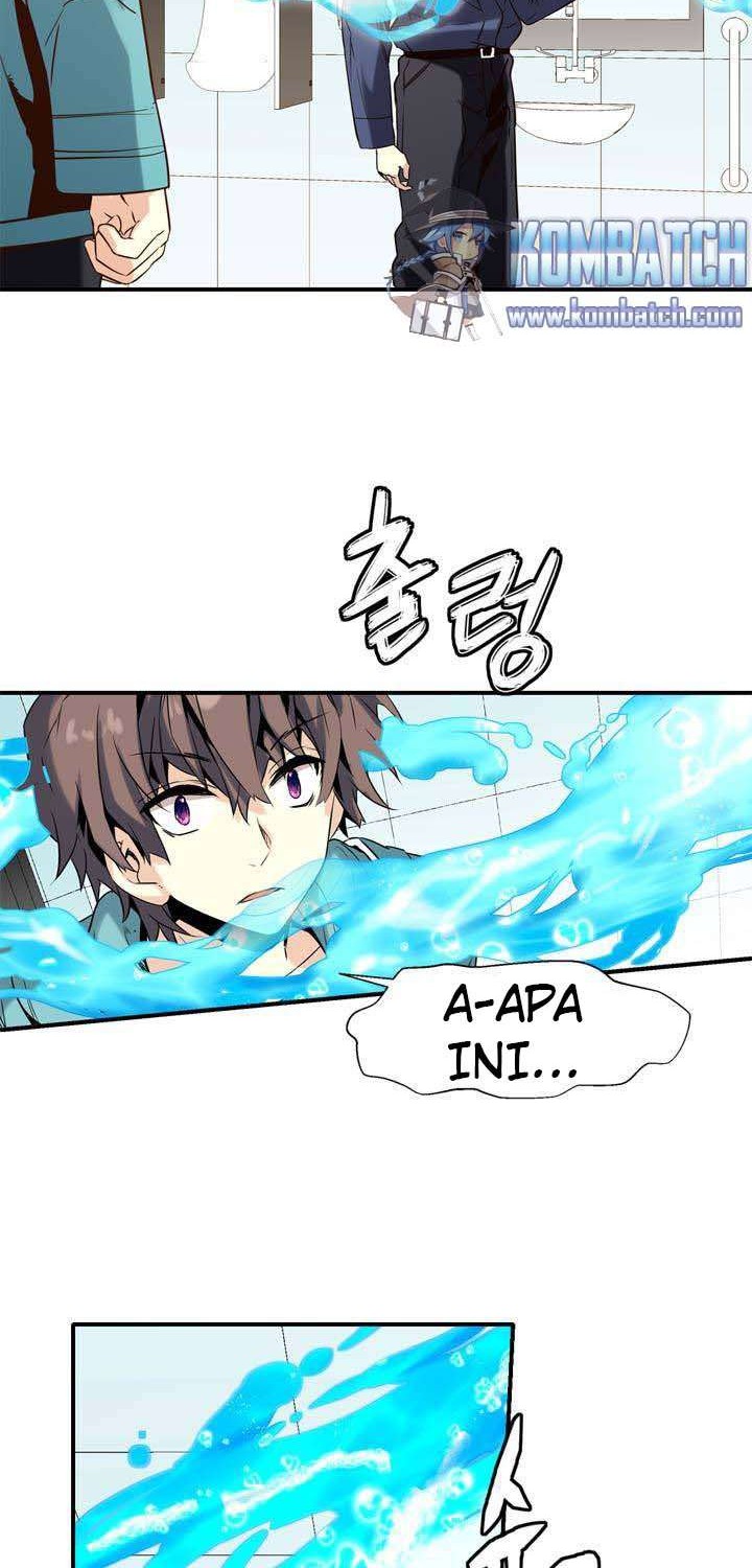 Amentia Chapter 24 - Halaman 12