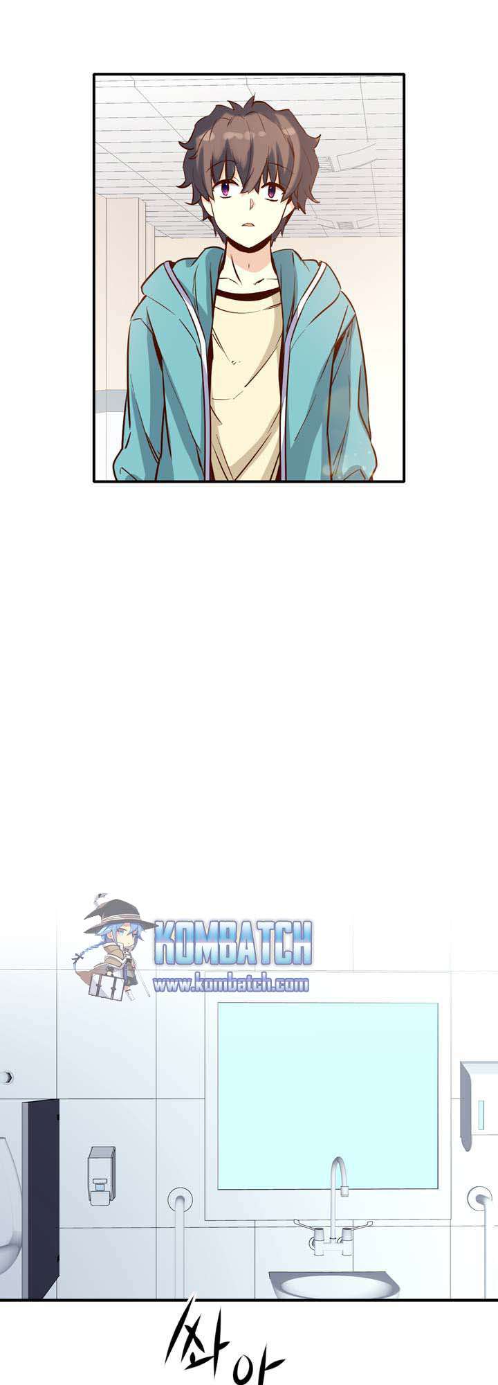 Amentia Chapter 23 - Halaman 26