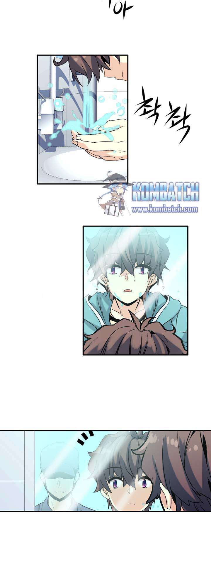 Amentia Chapter 23 - Halaman 27