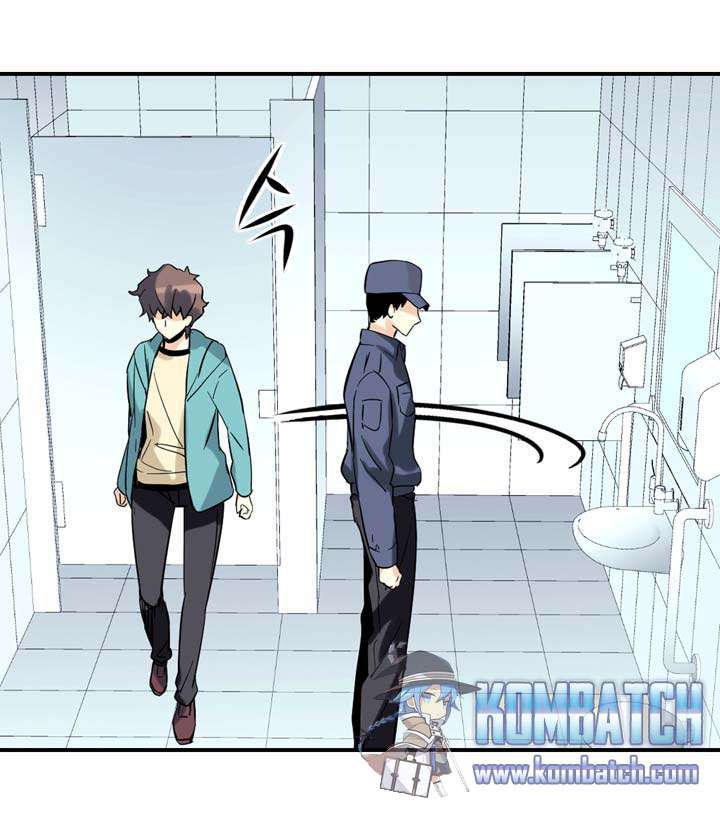 Amentia Chapter 23 - Halaman 28