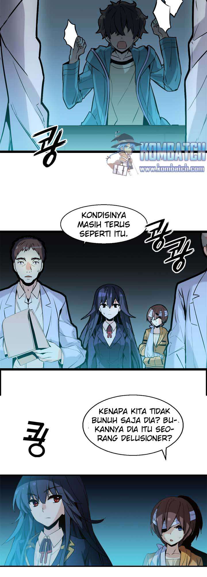 Amentia Chapter 22 - Halaman 19